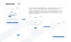 如何注销USDT钱包：步骤与